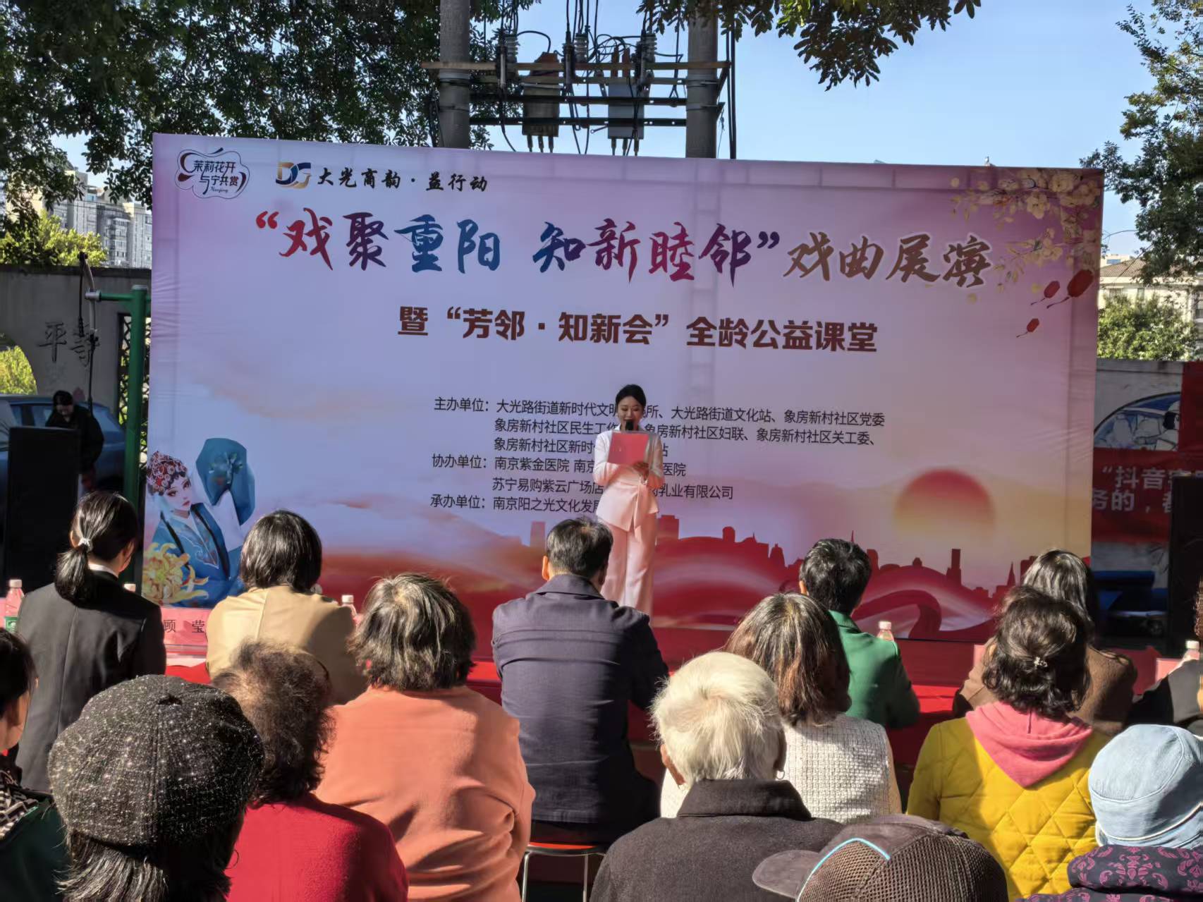 CA88(中国区)唯一官方网站