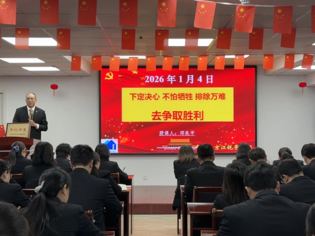 CA88(中国区)唯一官方网站