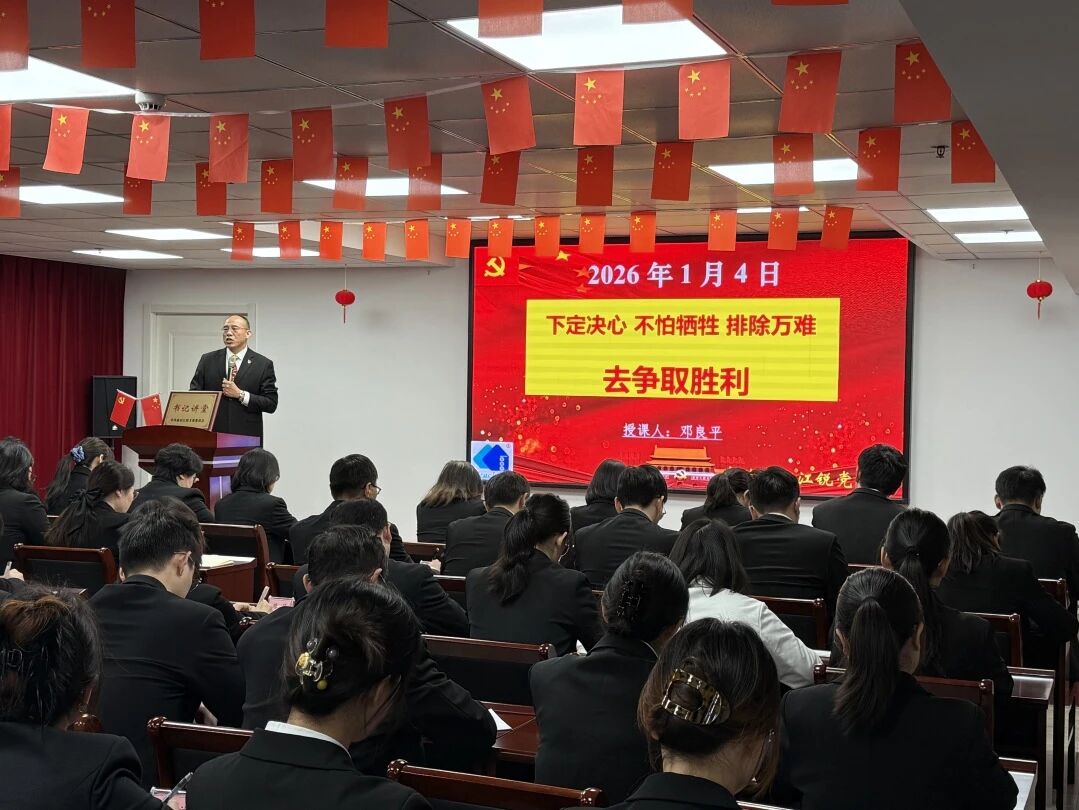 CA88(中国区)唯一官方网站
