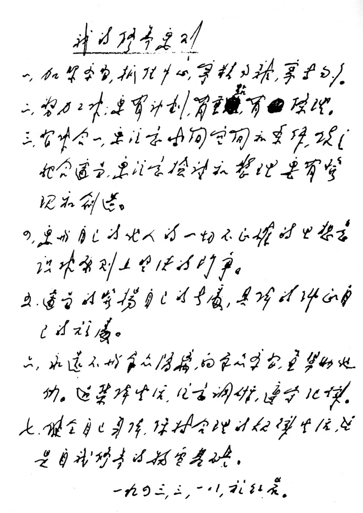 CA88(中国区)唯一官方网站