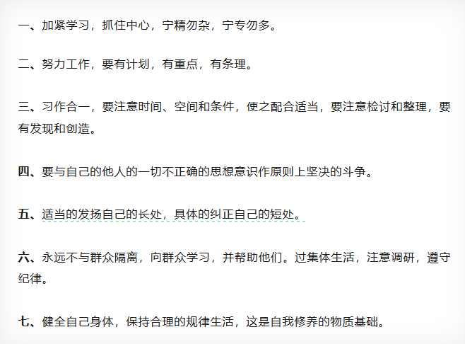 CA88(中国区)唯一官方网站