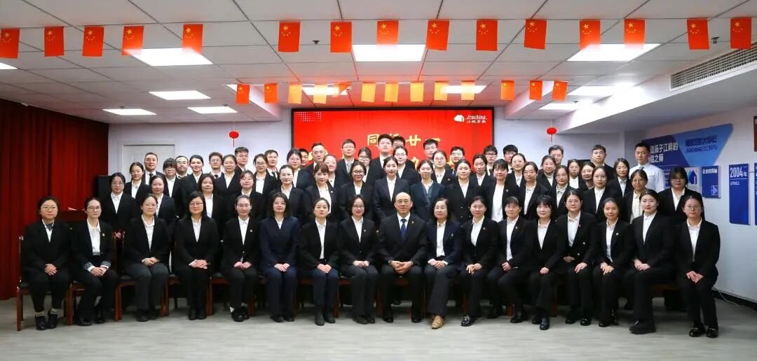 CA88(中国区)唯一官方网站