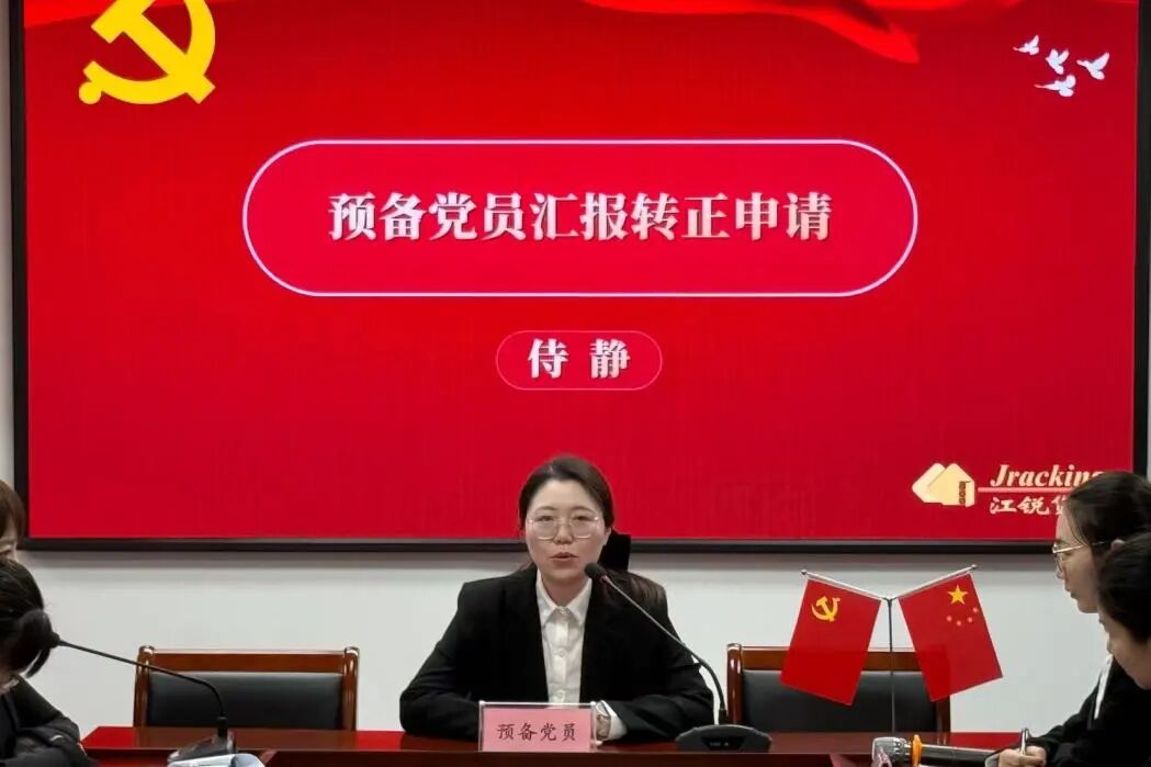 bb39de360255339c89c092d0483e9db9 CA88(中国区)唯一官方网站