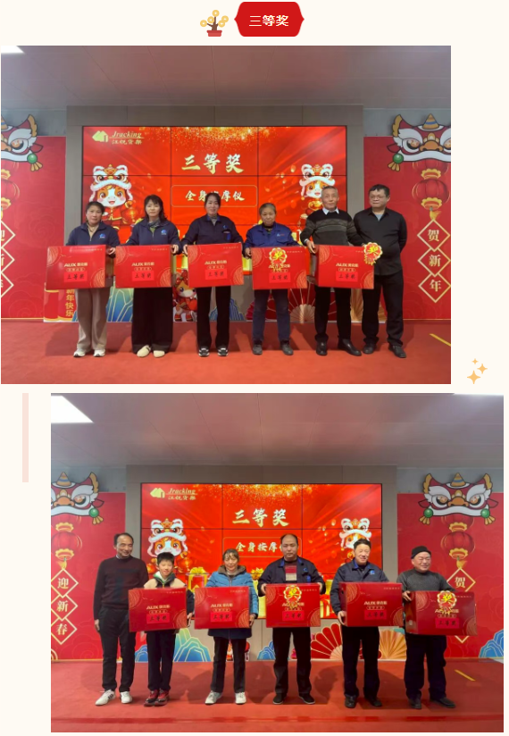 CA88(中国区)唯一官方网站