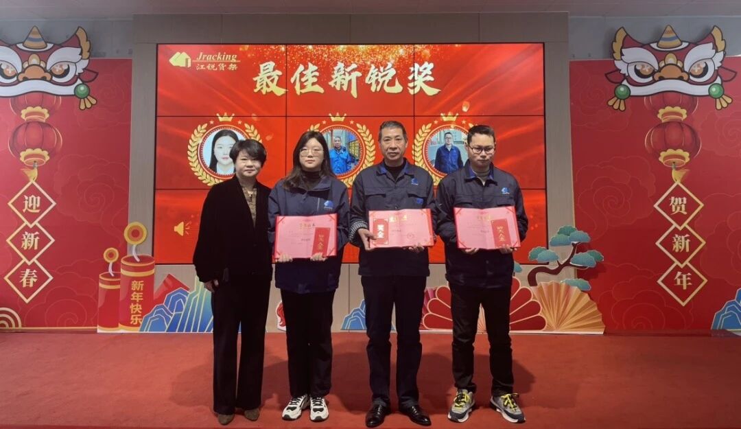 CA88(中国区)唯一官方网站