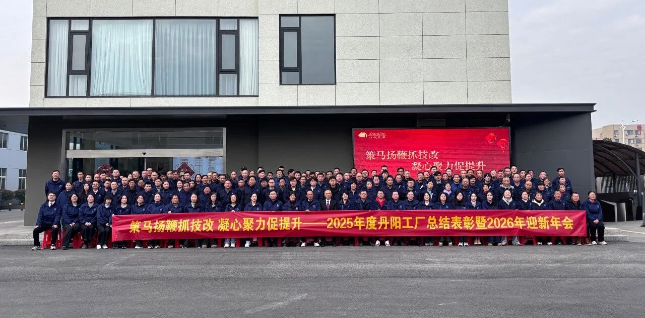 CA88(中国区)唯一官方网站