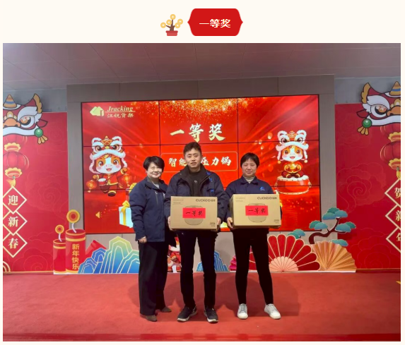 CA88(中国区)唯一官方网站