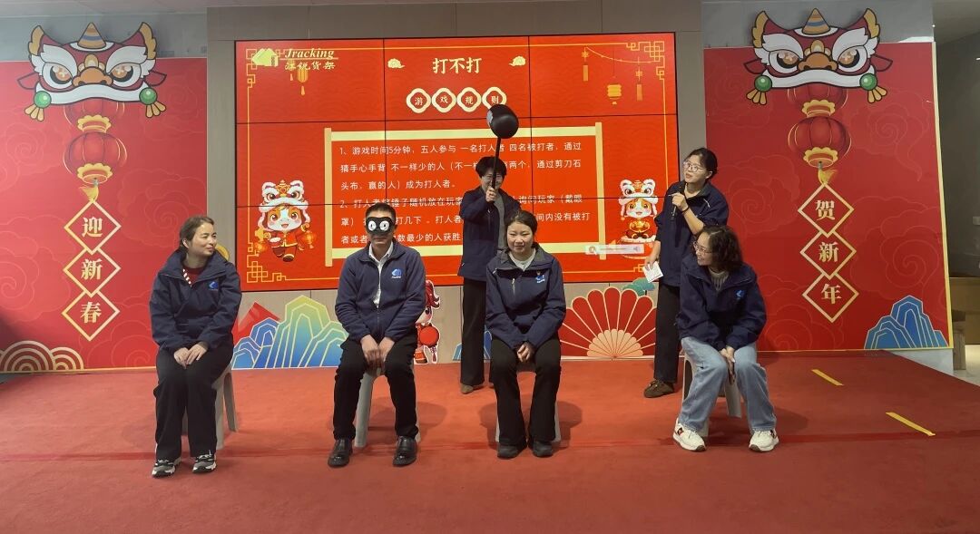 CA88(中国区)唯一官方网站