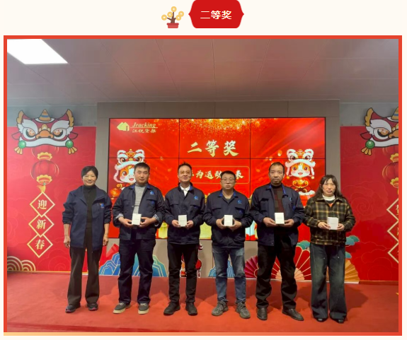 CA88(中国区)唯一官方网站