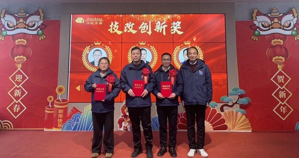 CA88(中国区)唯一官方网站