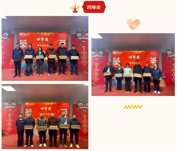 CA88(中国区)唯一官方网站