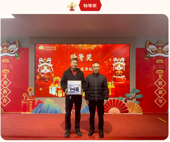 CA88(中国区)唯一官方网站
