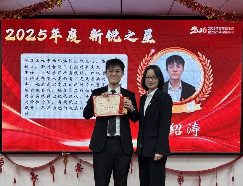 5d82dab2e6384093cadcbab289e3a1e8 CA88(中国区)唯一官方网站