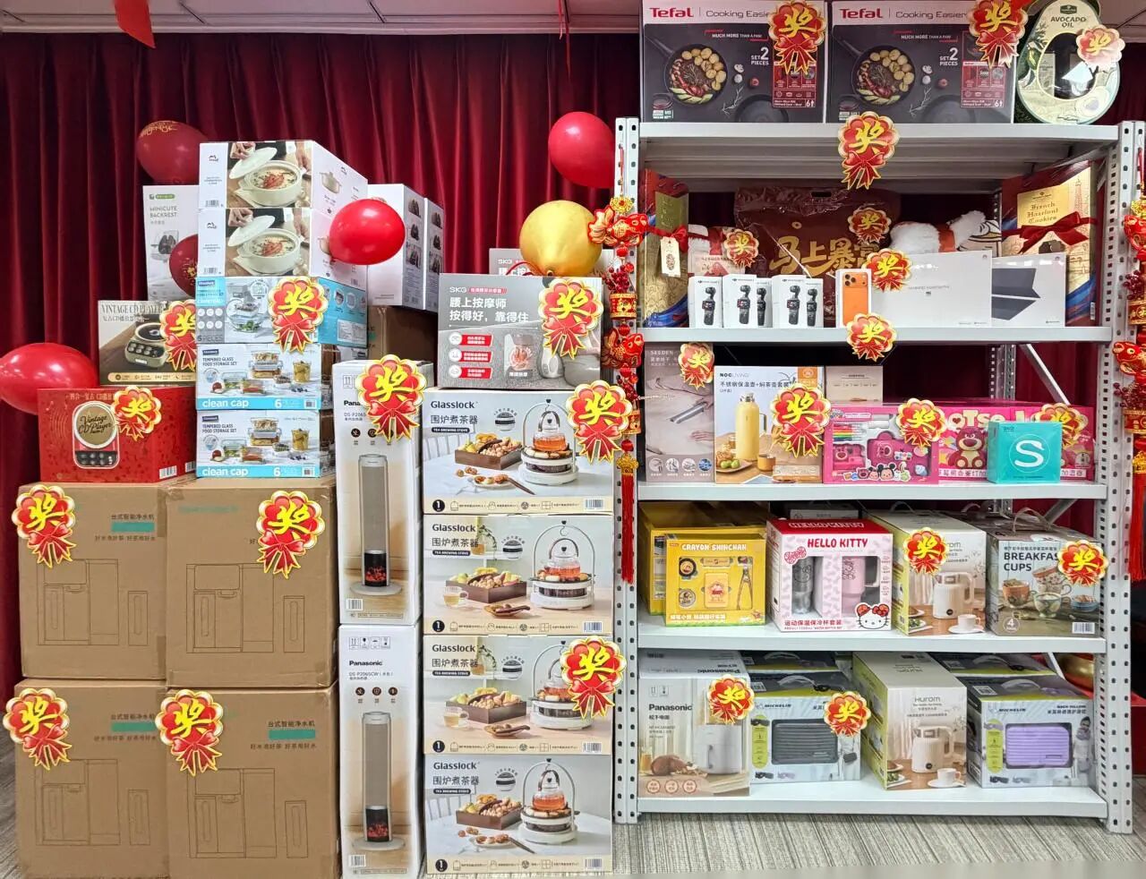 6e04fcd1eed677667da1cacf86c3d082 CA88(中国区)唯一官方网站