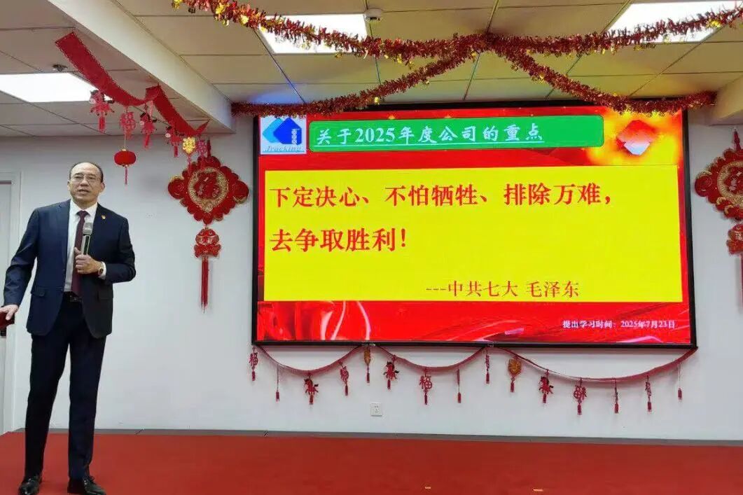 b618f9ba43c13aeb9b1fe952ea89f09e CA88(中国区)唯一官方网站