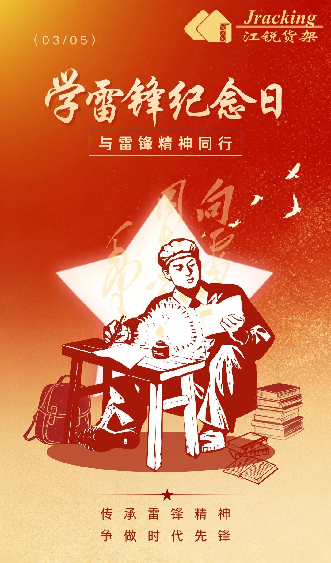 f2bd76c5dc23d45445323945f20b4f7d CA88(中国区)唯一官方网站