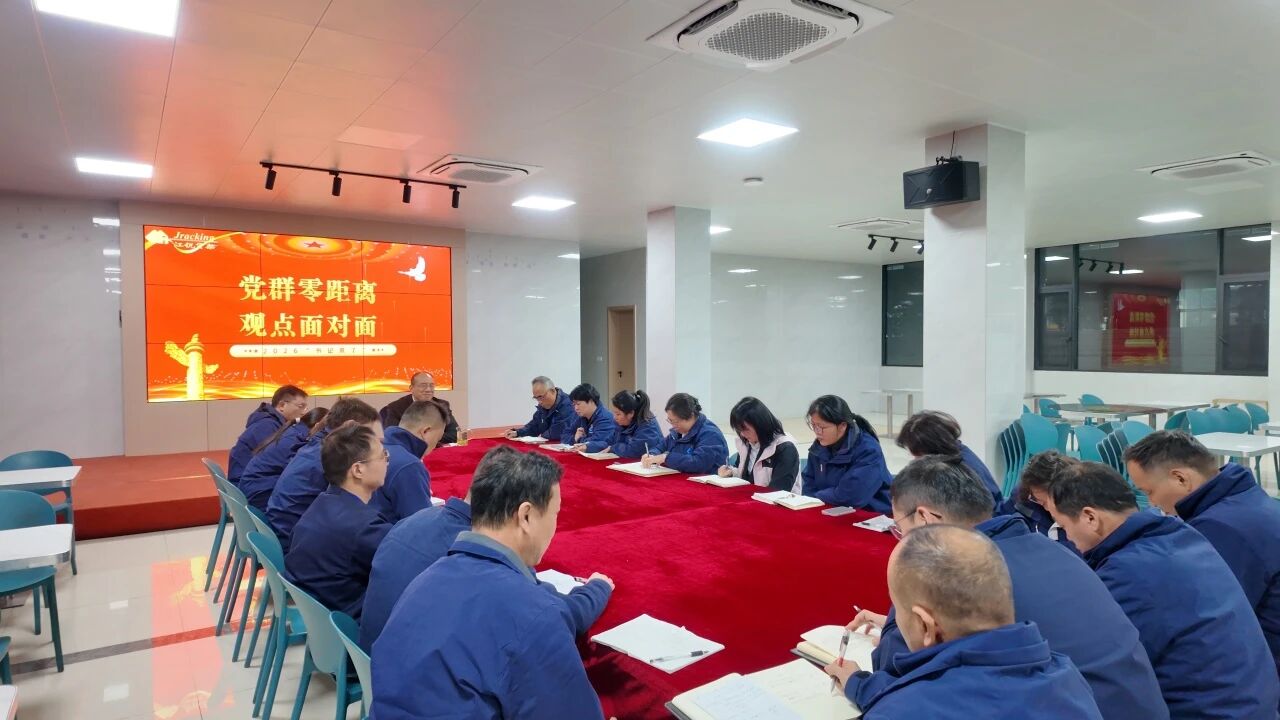 CA88(中国区)唯一官方网站