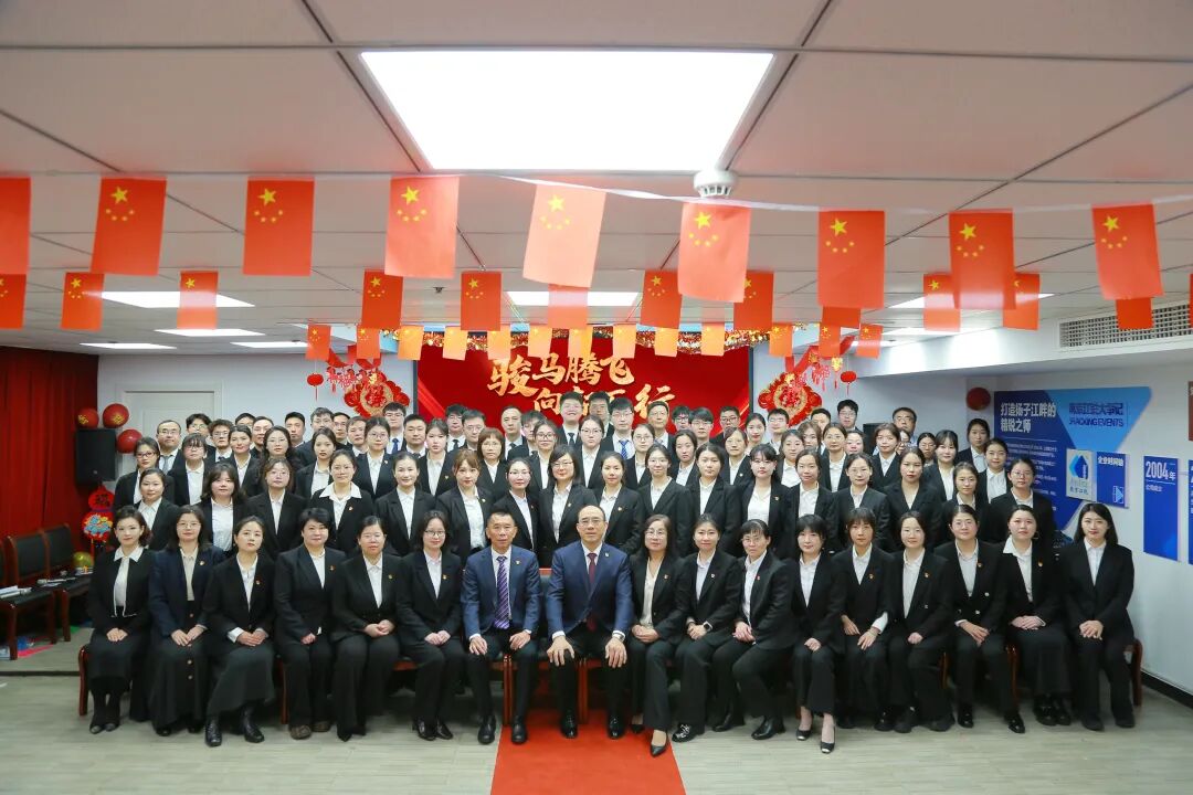 CA88(中国区)唯一官方网站
