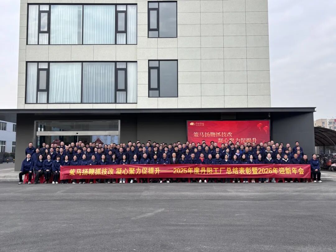 CA88(中国区)唯一官方网站