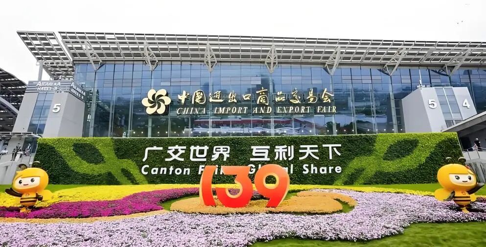 116fbbf7a8987013afac4030c5f932a0 CA88(中国区)唯一官方网站