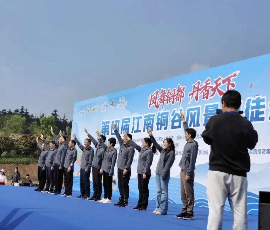 CA88(中国区)唯一官方网站