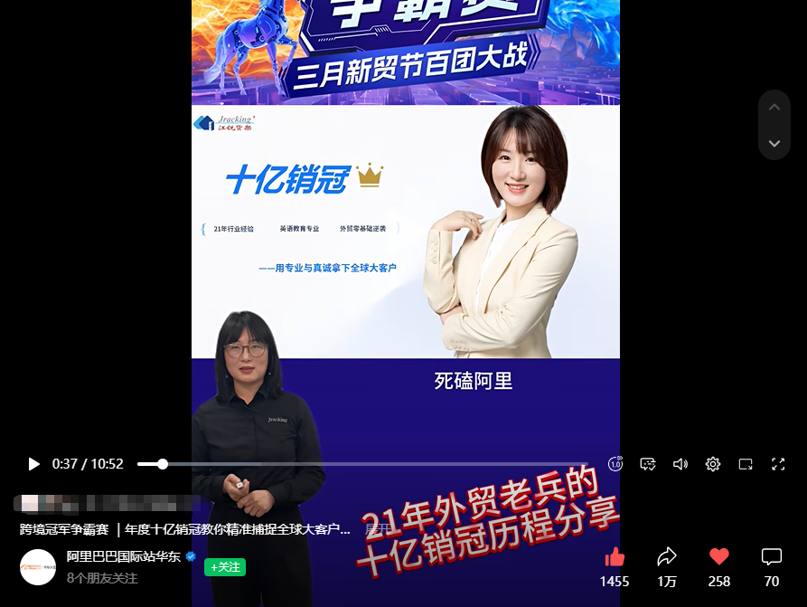 CA88(中国区)唯一官方网站