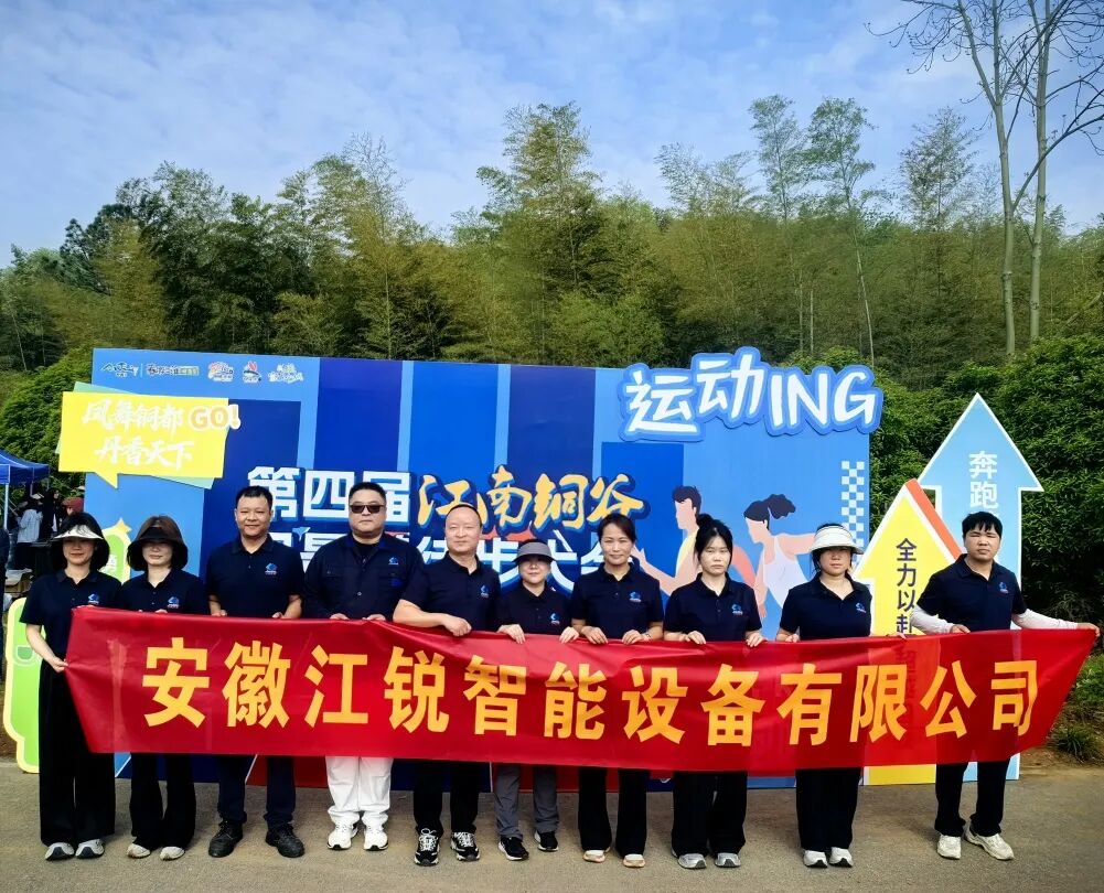 CA88(中国区)唯一官方网站