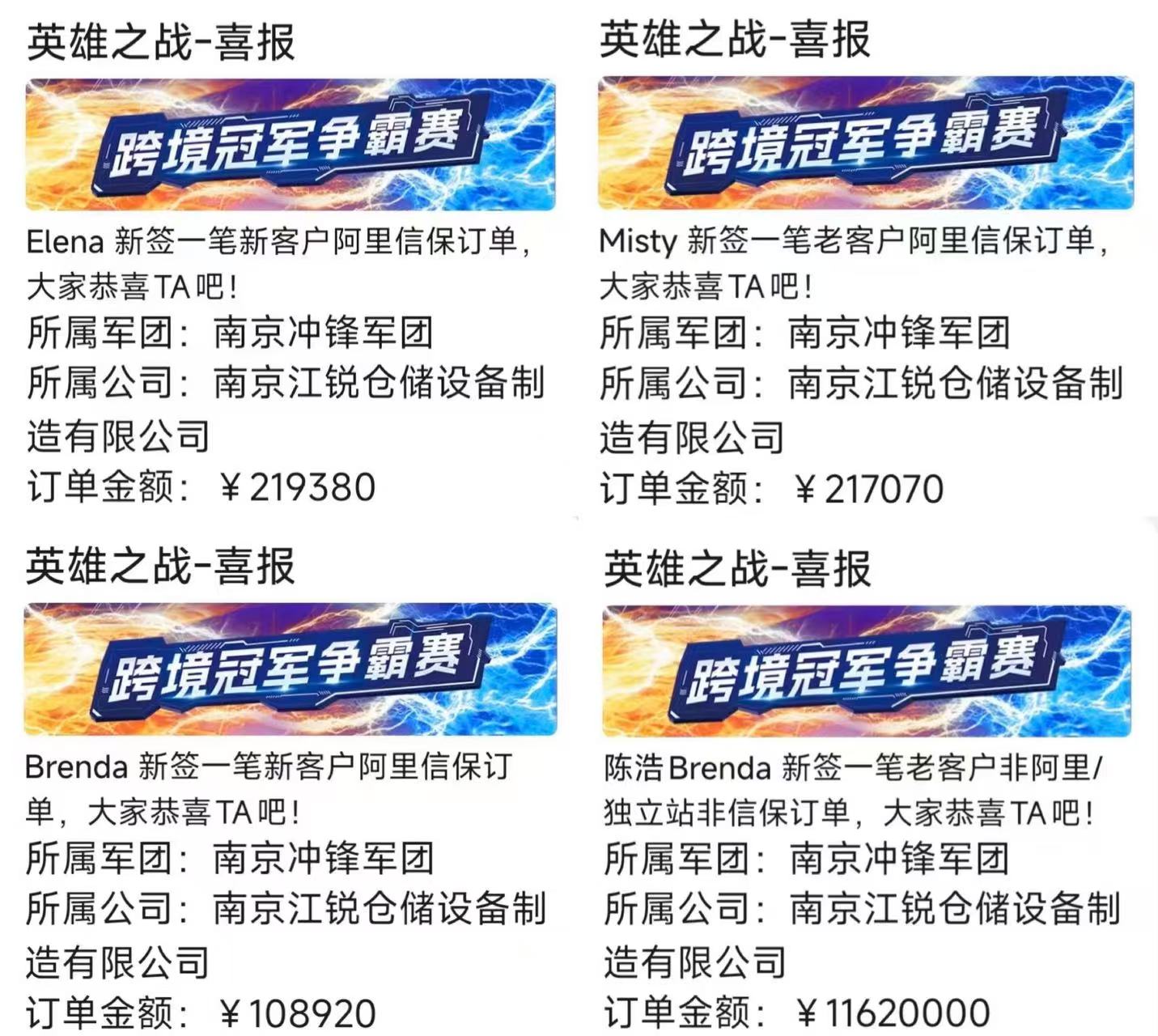 CA88(中国区)唯一官方网站