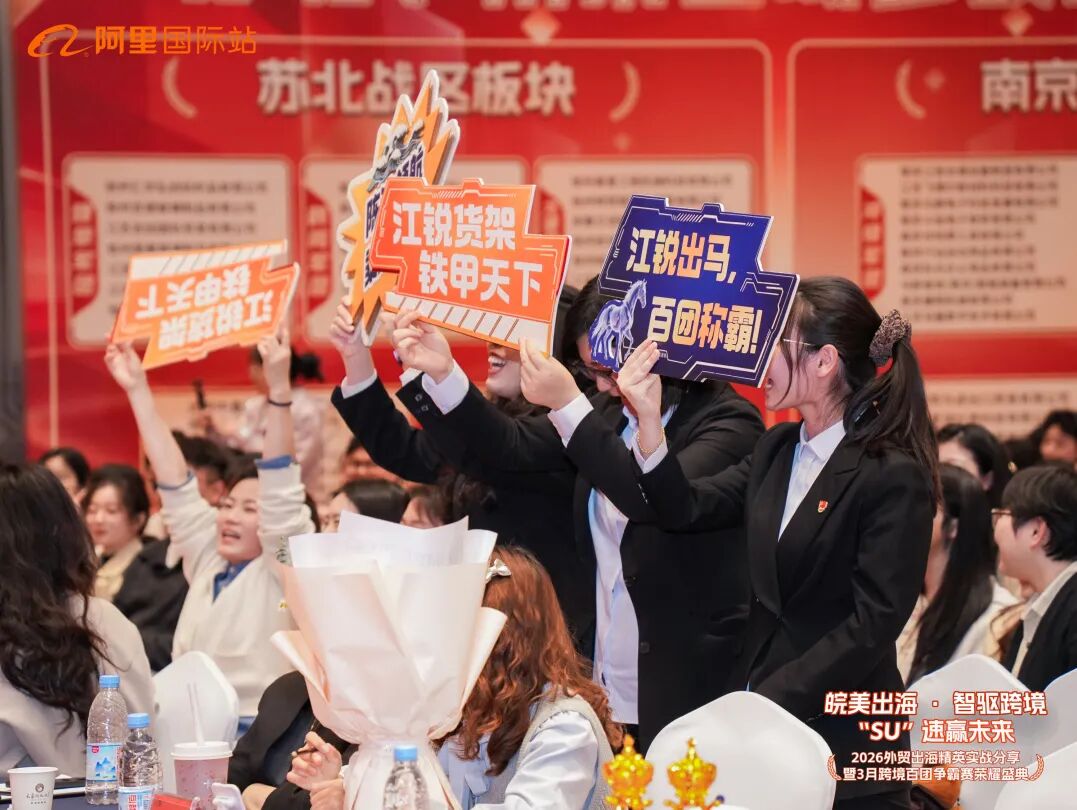 CA88(中国区)唯一官方网站