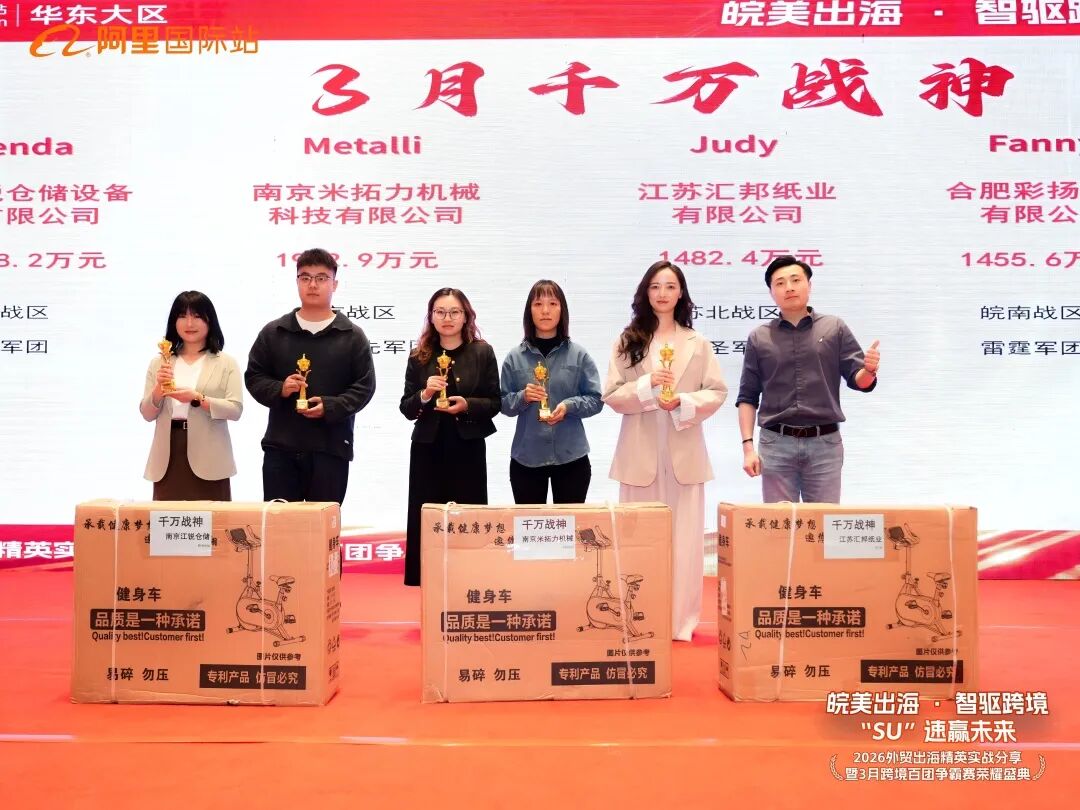 CA88(中国区)唯一官方网站