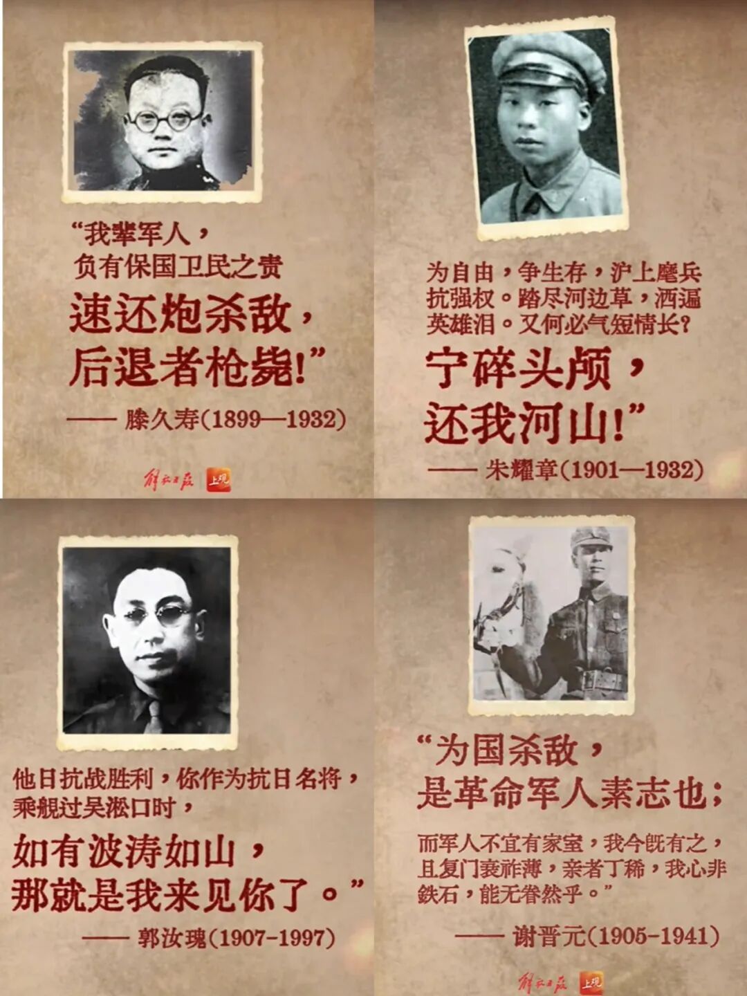 CA88(中国区)唯一官方网站
