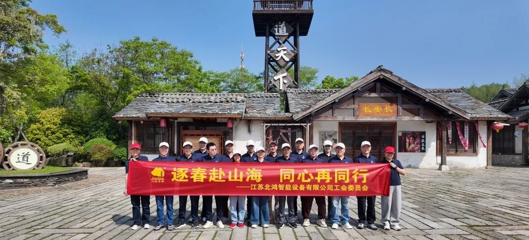 CA88(中国区)唯一官方网站