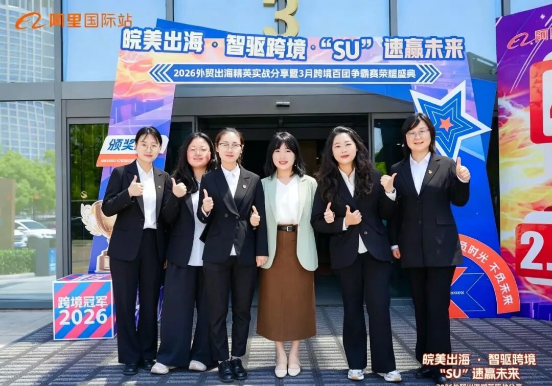 CA88(中国区)唯一官方网站