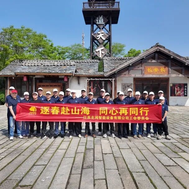 CA88(中国区)唯一官方网站