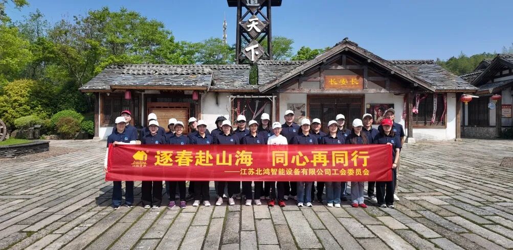 CA88(中国区)唯一官方网站