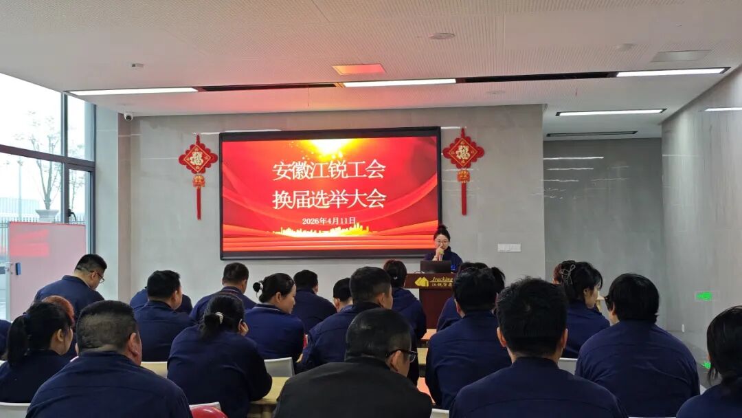 CA88(中国区)唯一官方网站