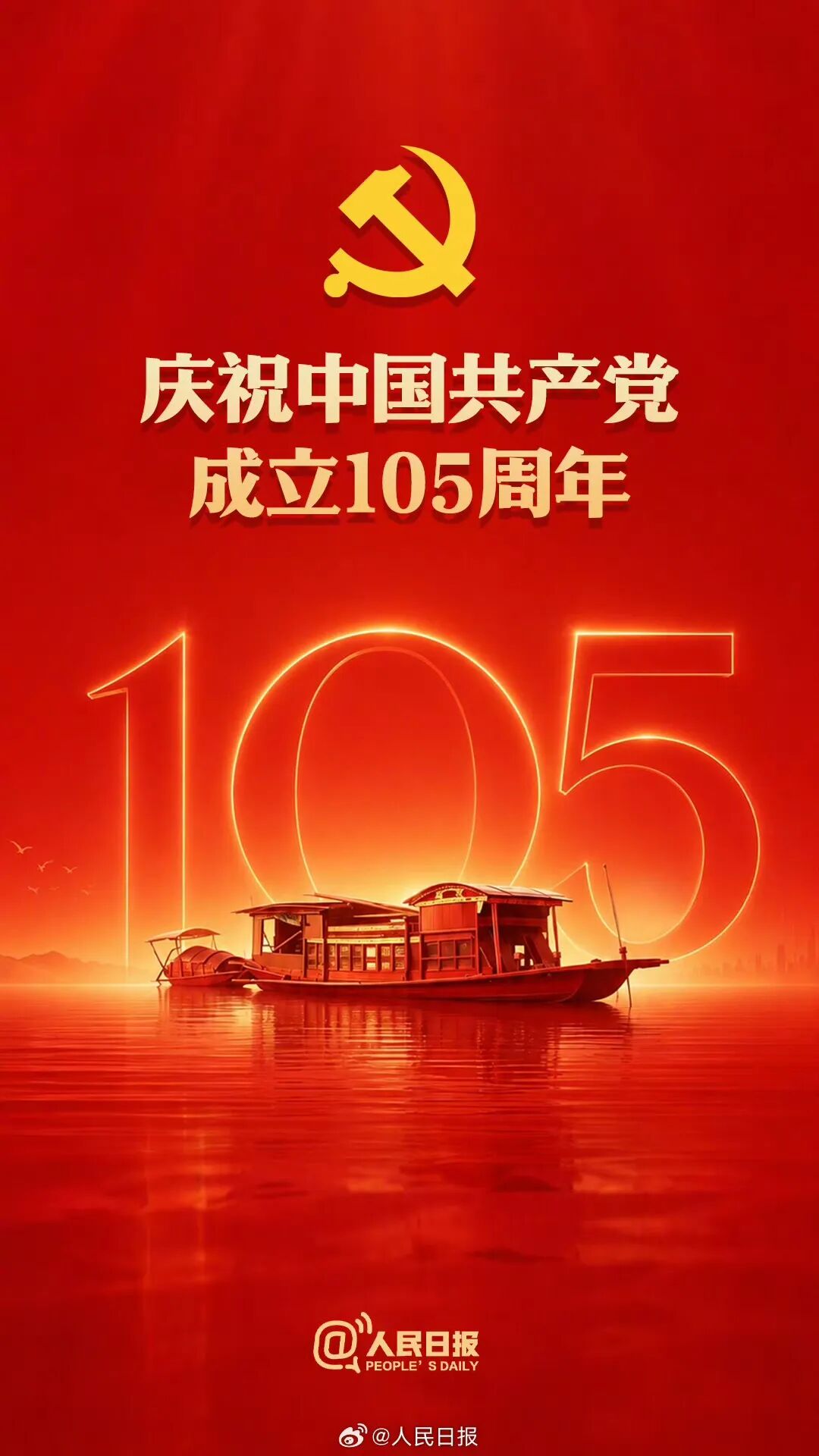 CA88(中国区)唯一官方网站