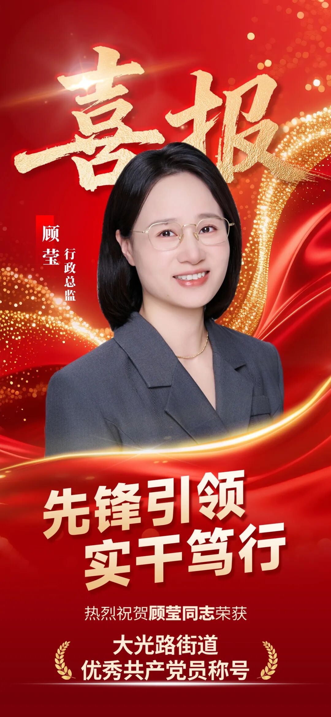 247949004c7600e94bf49bfe0621d525 CA88(中国区)唯一官方网站