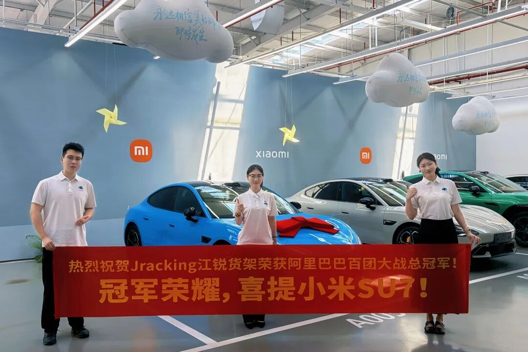 CA88(中国区)唯一官方网站