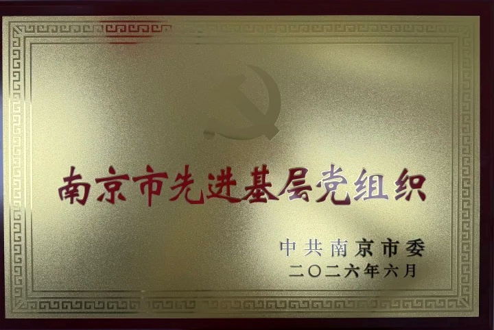 0ace7ca114212e106a09c3f5f7ccf553 CA88(中国区)唯一官方网站
