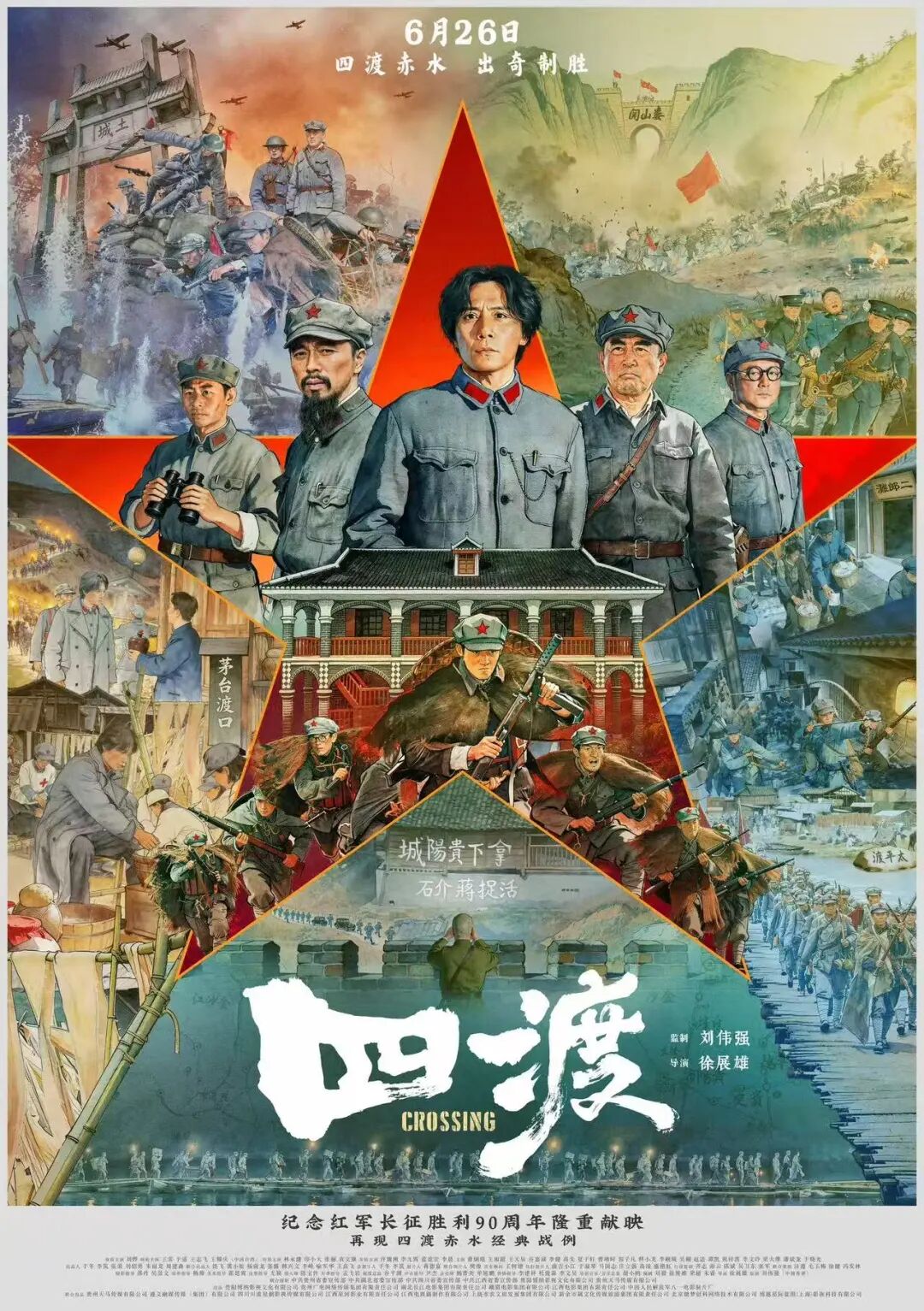 1b5c5e4b31b5f399e2be6c2e600ddc5f CA88(中国区)唯一官方网站