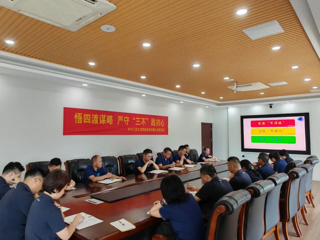 CA88(中国区)唯一官方网站