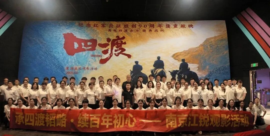 CA88(中国区)唯一官方网站