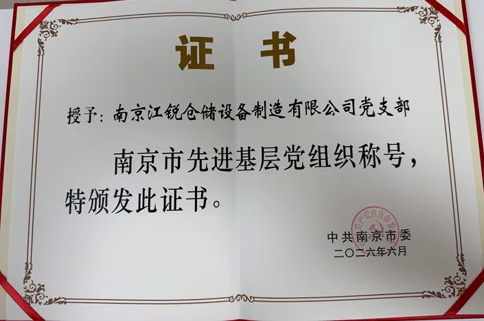 b26953ada5d1c723bc188ba8300cd14e CA88(中国区)唯一官方网站