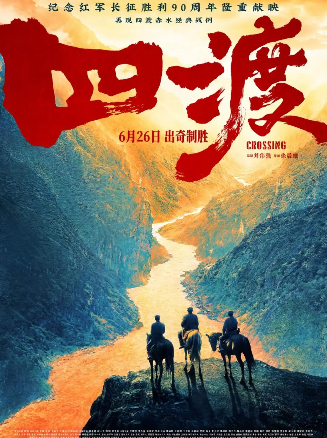 CA88(中国区)唯一官方网站