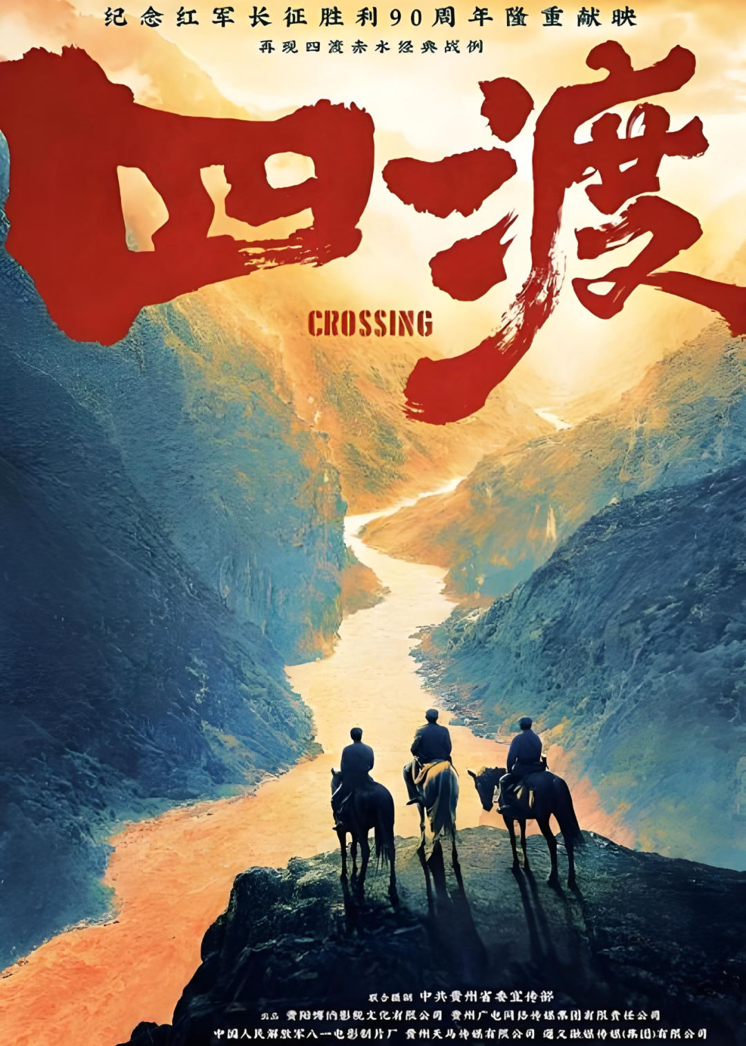 CA88(中国区)唯一官方网站