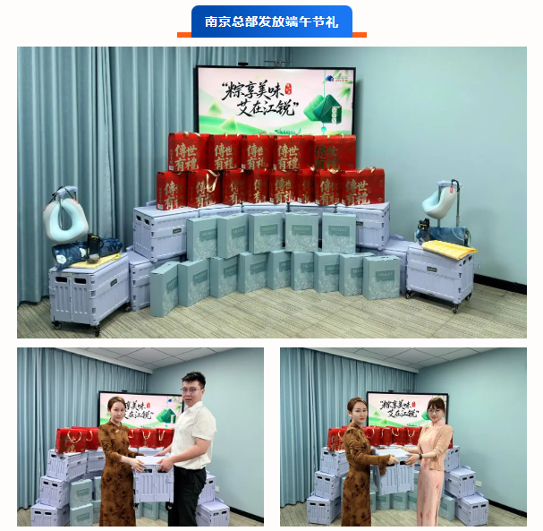 CA88(中国区)唯一官方网站