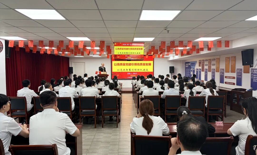 CA88(中国区)唯一官方网站