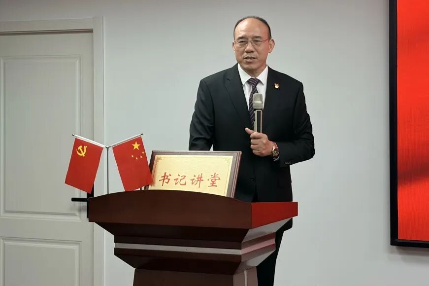 CA88(中国区)唯一官方网站