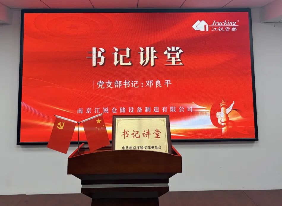 CA88(中国区)唯一官方网站